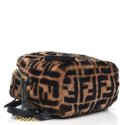Fendi Shearling Macro FF 1974 Mini Backpack Tobacco Black 4 of 9