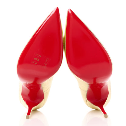 Christian Louboutin Nappa Pepite So Kate 120 Pumps 38 Gold 5 of 10