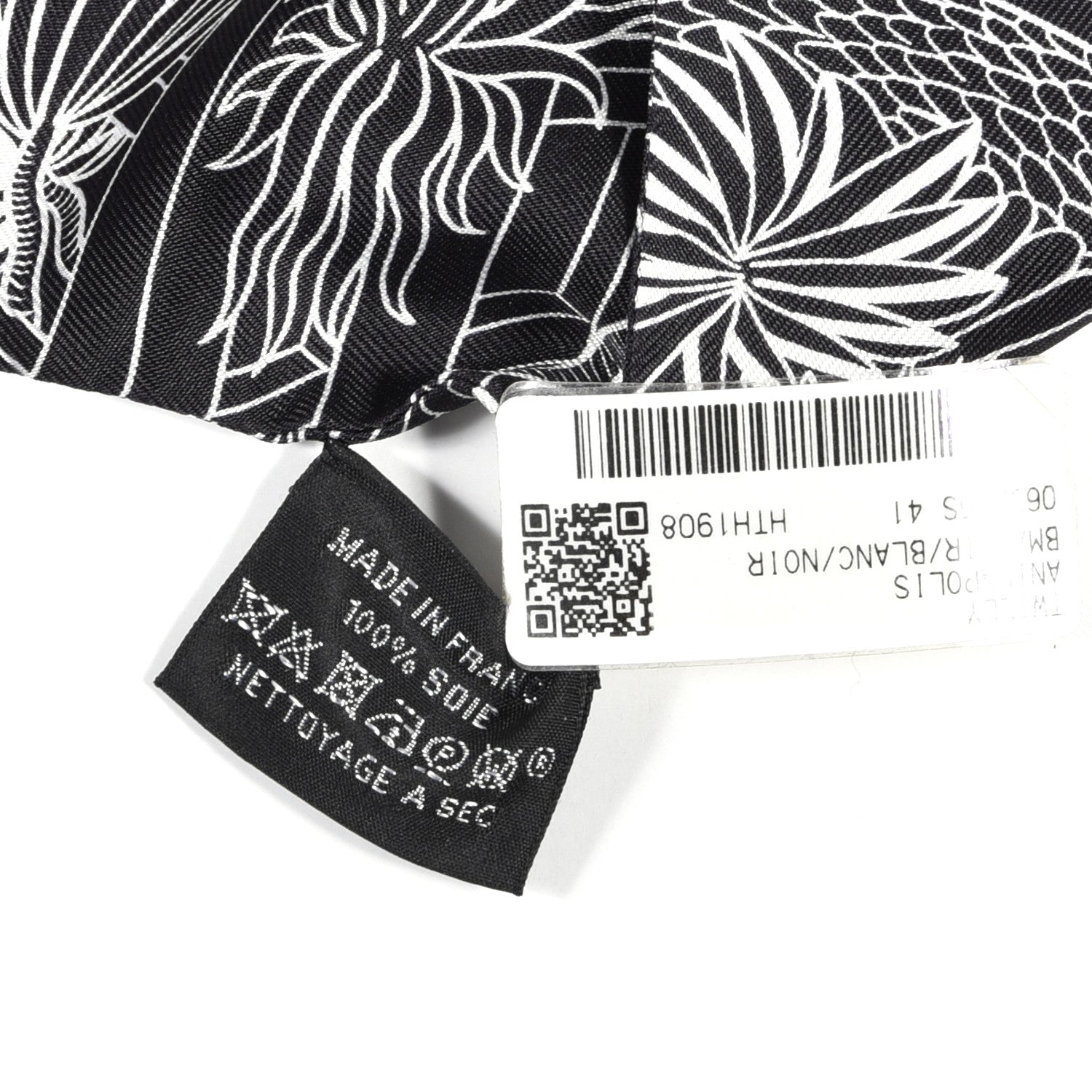 Hermes Silk Animapolis Twilly Black White 4 of 4