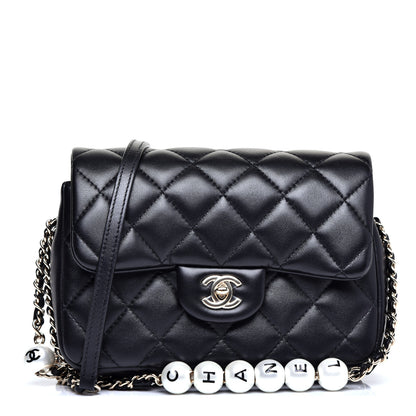 Chanel Lambskin Quilted Small My Precious Flap Black 1 of 10