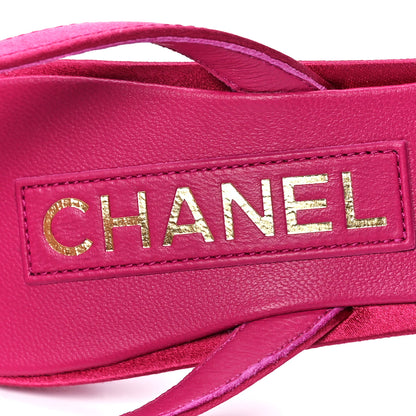 Chanel Satin Pearl Crystal Bow Pumps 39 Pink 7 of 9