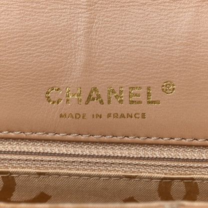 Chanel Calfskin Quilted Medium Wild Stitch Flap Beige 6 of 16
