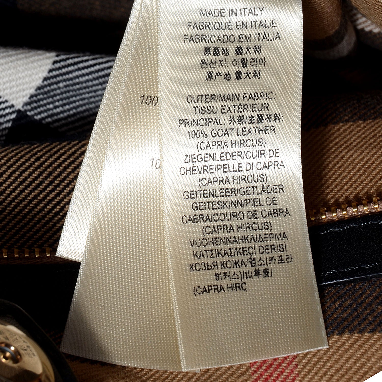 Burberry Faded Goatskin Large Truman Tote Mid Camel 7 of 9