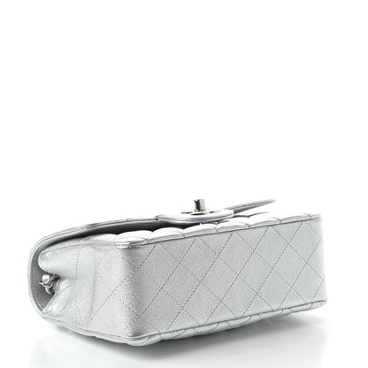Chanel Metallic Lambskin Quilted Mini Rectangular Flap Silver 4 of 10