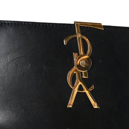 Saint Laurent Patent Calfskin Matelasse Monogram Small Vicky Chain Bag Black 11 of 12
