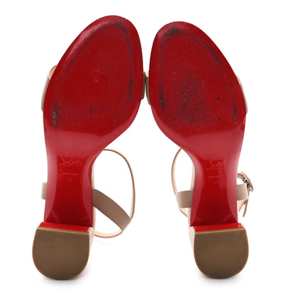 Christian Louboutin Nappa Miss Jane 55 Sandal Pumps 40 Blush 6 of 9
