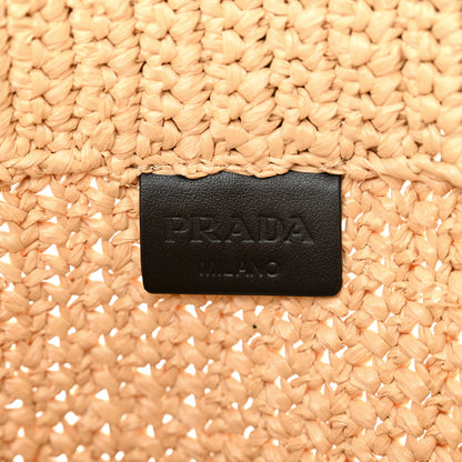 Prada Yarn Raffia Effect Crochet Embroidered Small Logo Tote Naturale 6 of 10