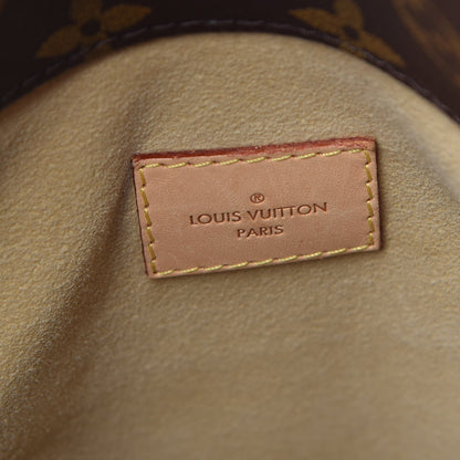 Louis Vuitton Monogram Artsy MM 6 of 14
