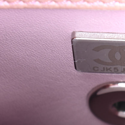 Chanel Iridescent Caviar Quilted Extra Mini Coco Handle Flap Light Pink 7 of 9