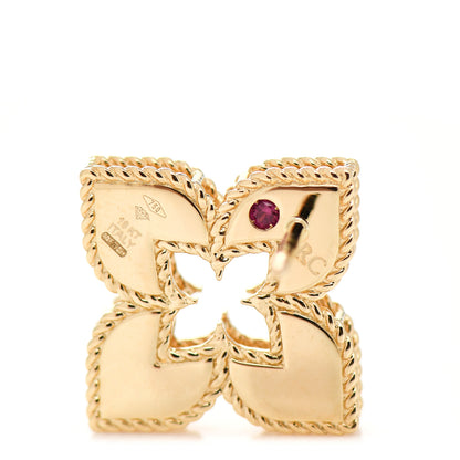 Roberto Coin 18K Yellow Gold Diamond Venetian Princess Open Flower Stud Earrings 4 of 4