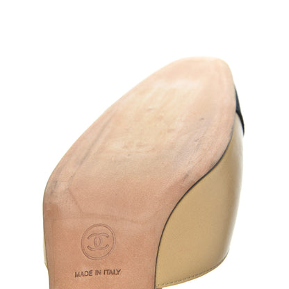 Chanel Lambskin Grosgrain Cap Toe CC Slingback Pumps 39 Beige Black 13 of 13