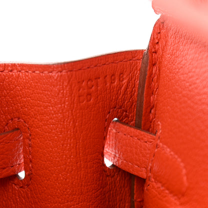 Hermes Togo Birkin 25 Capucine 7 of 11