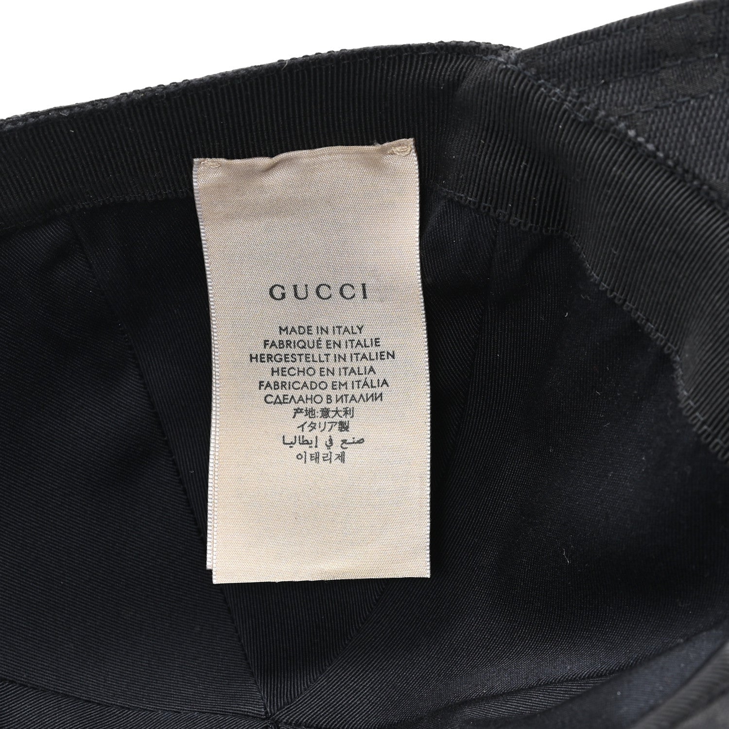 Gucci Monogram Web Baseball Hat L Black 9 of 11