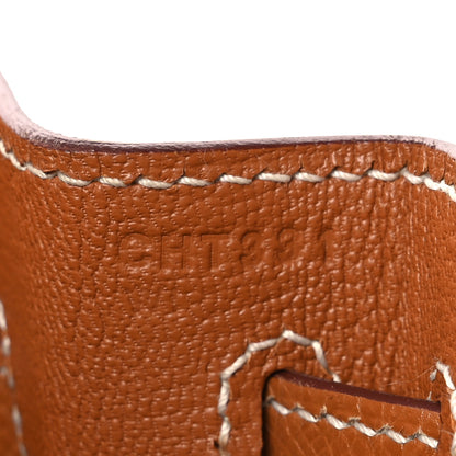 Hermes Epsom Kelly Sellier 32 Gold 7 of 15