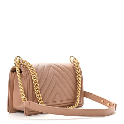 Chanel Caviar Chevron Quilted Medium Boy Flap Dark Beige 2 of 8