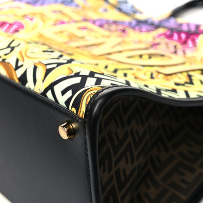 Fendi X VERSACE Canvas Printed Plexiglass Fendace FF Baroque XL Fendi Sunshine Shopper Tote Gold 11 of 12