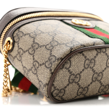 Gucci GG Supreme Monogram Textured Dollar Calfskin Web Ophidia Belt Bag 75 30 Beige Ebony New Acero 8 of 10