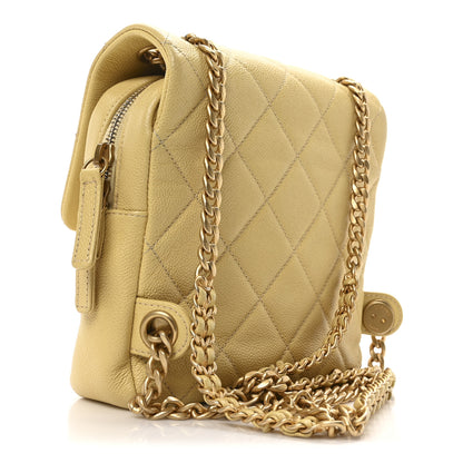 Chanel Shiny Caviar Quilted Chain Melody Backpack Yellow 3 of 10