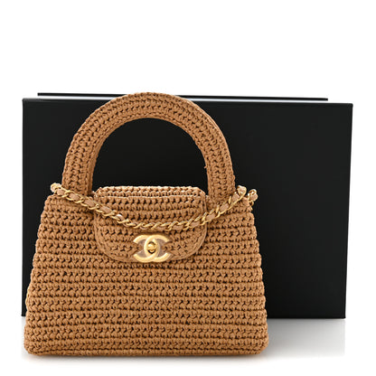 Chanel Braided Raffia Nano Kelly Flap Bag Dark Beige 11 of 11