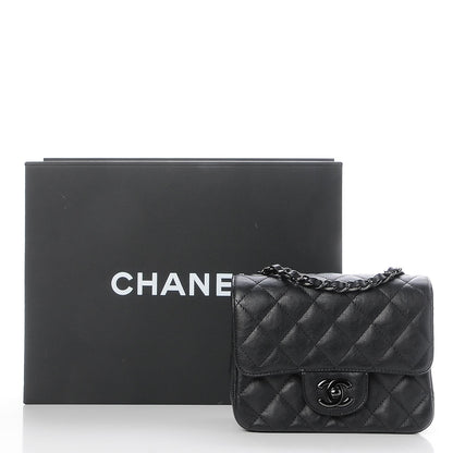 Chanel Crumpled Calfskin Quilted Mini Square Flap So Black 8 of 8