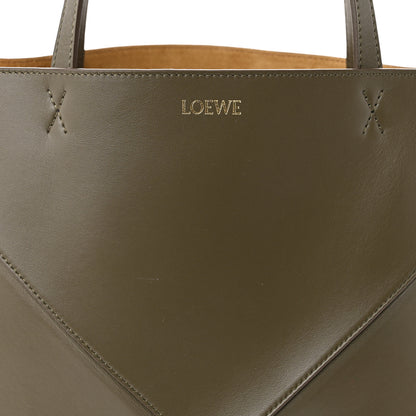 Loewe Shiny Calfskin Puzzle Fold Tote Dark Khaki Green 8 of 10