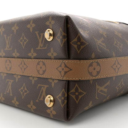 Louis Vuitton Reverse Monogram City Cruiser PM 10 of 11