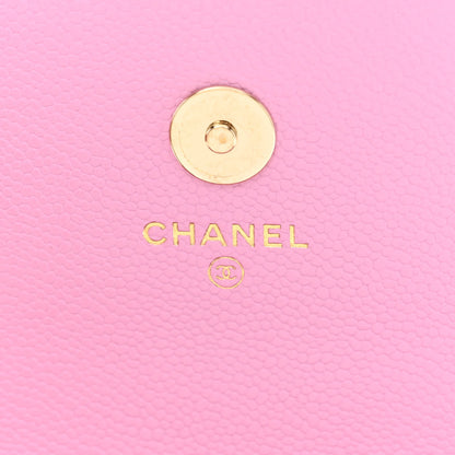 Chanel Caviar Quilted Business Affinity Clutch With Chain Flap Lilac 6 of 12