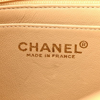 Chanel Lambskin Quilted Mini Square Flap Beige 6 of 13