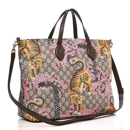 Gucci Soft GG Supreme Monogram Bengal Medium Crossbody Tote Beige Pink 3 of 8