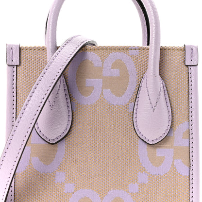Gucci Monogram Jumbo GG Textured Dollar Calfskin Mini Tote Bag Beige Lapis 8 of 13
