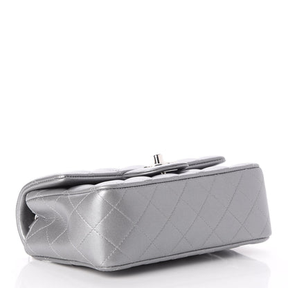 Chanel Metallic Lambskin Quilted Mini Rectangular Flap Silver 4 of 8