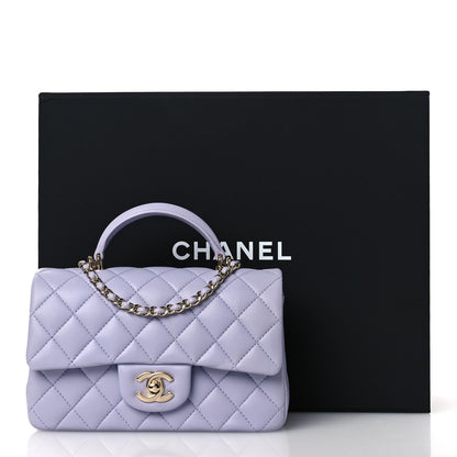 Chanel Lambskin Quilted Mini Top Handle Rectangular Flap Light Purple 14 of 14