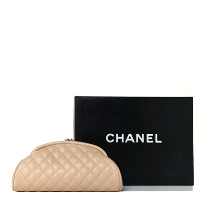Chanel Caviar Quilted Timeless Clutch Beige 11 of 11