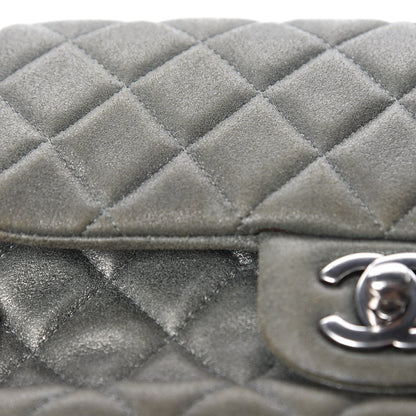 Chanel Iridescent Lambskin Quilted Mini Rectangular Flap Khaki 11 of 14