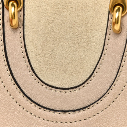 Chloe Goatskin Suede Mini Pixie Bag Beige 7 of 12