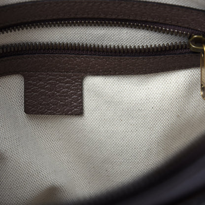 Gucci GG Supreme Monogram Web Small Ophidia Messenger Bag Brown 8 of 11