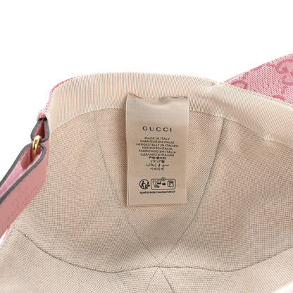 Gucci Monogram New GG Baseball Hat M Soft Cotton Candy 9 of 10