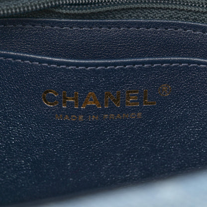 Chanel Washed Denim Quilted Mini Rectangular Flap Blue 6 of 12