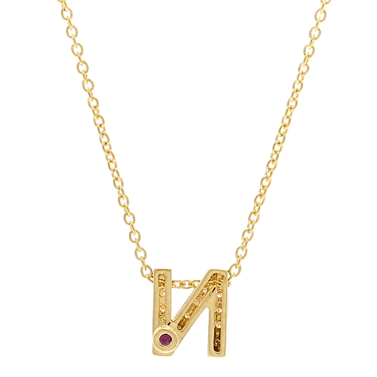 Roberto Coin 18K Yellow Gold Diamond Tiny Treasures Love Letter N Pendant Necklace 4 of 5