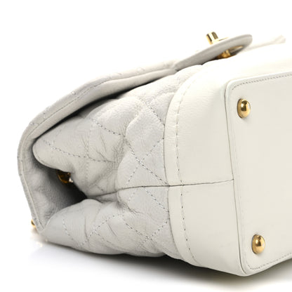 Chanel Iridescent Caviar Quilted Medium Globe Trotter Flap White 9 of 10
