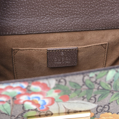 Gucci GG Supreme Monogram Tian Small Padlock Shoulder Bag Beige Multicolor New Acero 5 of 9