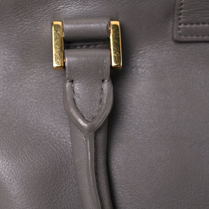 Saint Laurent Smooth Calfskin Small Cabas Monogram Fog 20 of 21