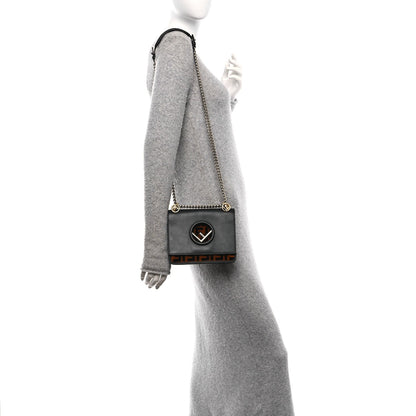 Fendi Vitello Century Velvet F is Fendi FF Small Kan I Shoulder Bag Black Tobacco 2 of 9