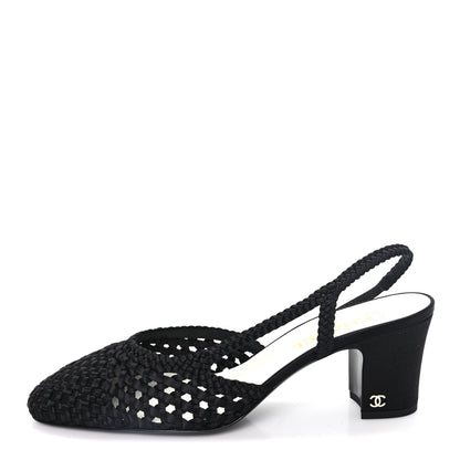 Chanel Satin Braided Slingback Pumps 40 Black 1 of 9