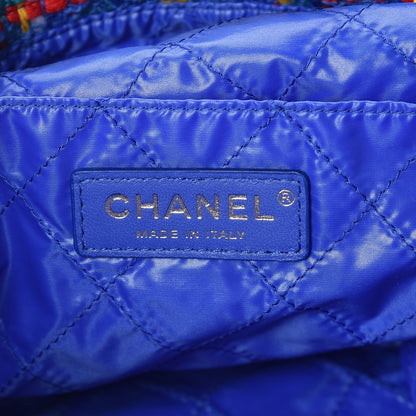 Chanel Tweed N°5 Tote White Multicolor 6 of 7