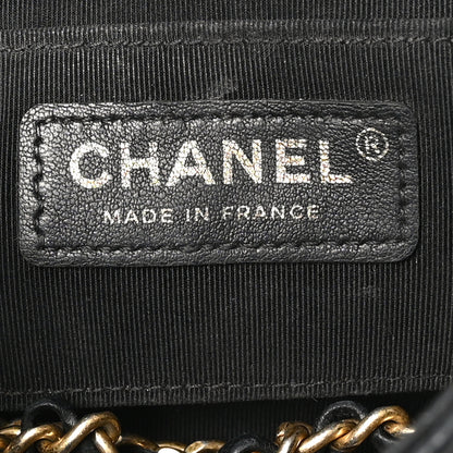 Chanel Glazed Calfskin Chevron Quilted Small Hampton Flap Black 6 of 11