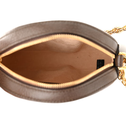 Gucci GG Supreme Monogram Web Mini Ophidia Round Shoulder Bag Brown 5 of 11