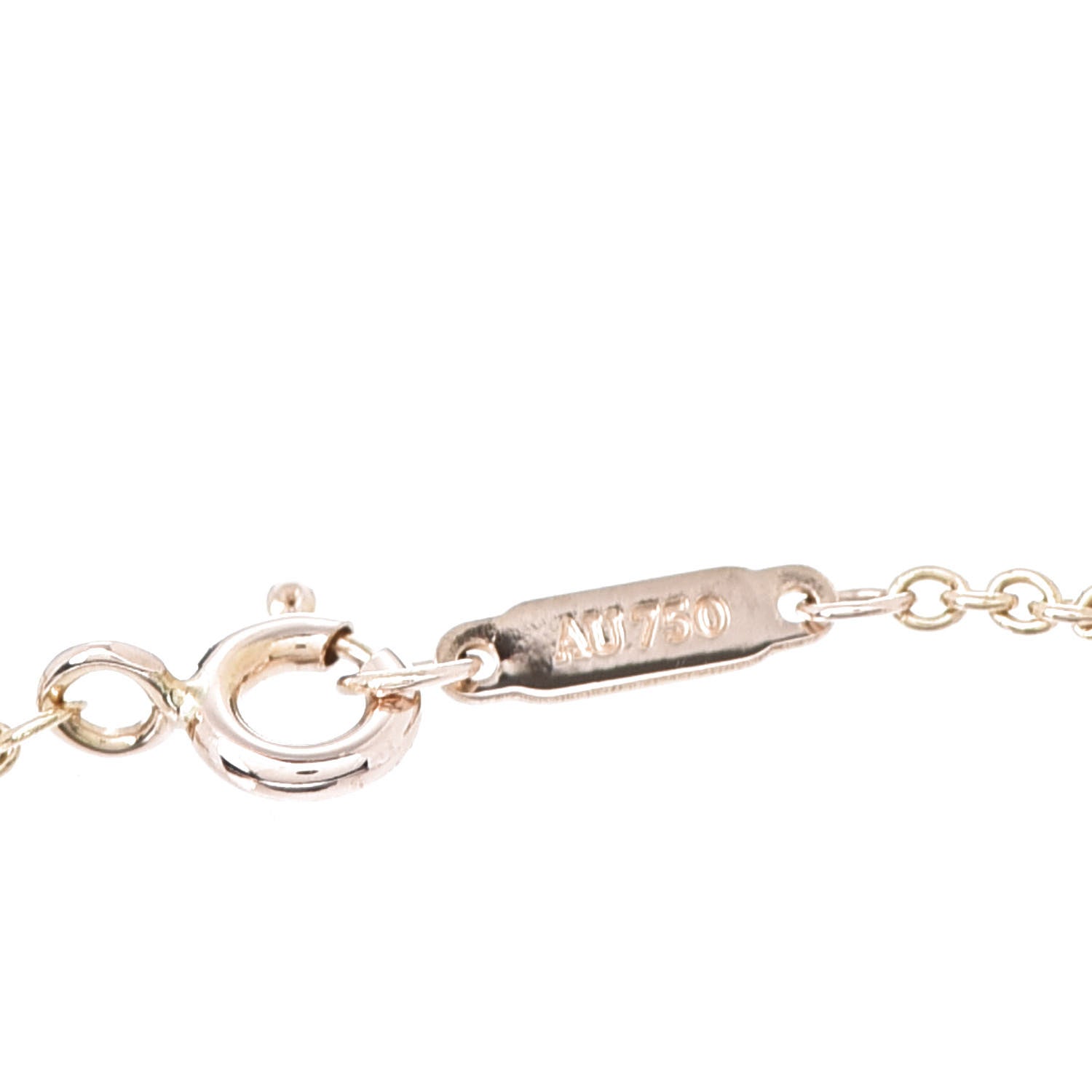Tiffany 18K Rose Gold Diamond Atlas Pierced Bracelet 5 of 5