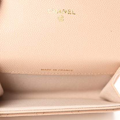 Chanel Caviar Quilted Flap Card Holder Wallet Beige 5 of 8