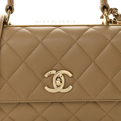 Chanel Lambskin Quilted Small Trendy CC Dual Handle Flap Bag Beige 8 of 10